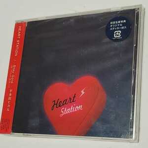 《未開封》シングルCD 宇多田ヒカル「HEART STATION / Stay Gold」初回限定盤オリジナルステッカーつき