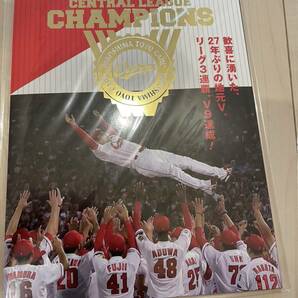 広島東洋カープ 2018年 セリーグ優勝 V9 記念切手 緒方孝市 新井貴浩 黒田博樹 鈴木誠也 菊池涼介の画像2