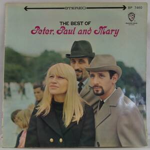 中古LPレコード簡易洗浄済み：THE BEST OF Peter,Paul and Mary / ピーター・ポール&マリー (国内盤：BP 7460)