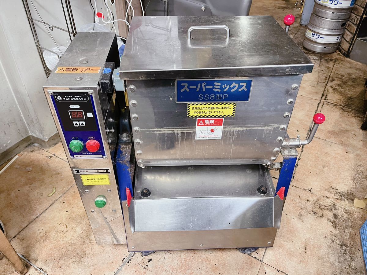 さぬき麺機の値段と価格推移は?|35件の売買情報を集計したさぬき麺機 ...