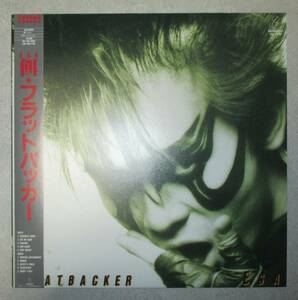 フラットバッカー　FLATBACKER 　餌(ESA) 　LP　レコード　EZO　E・Z・O　ラウドネス　LOUDNESS　HR HM　ヘヴィメタル　スラッシュメタル