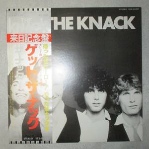 ザ ・ナック　ゲット　ザ ナック　The Knack　GET THE KNACK　LP レコード　国内盤　帯付き　マイ・シャローナ