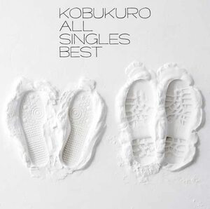 コブクロ　ALL SINGLES BEST　シングルズ・ベスト・アルバム　2枚組　KOBUKURO　黒田俊介　小渕健太郎　フォークデュオ　桜