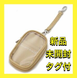 【新品未開封★タグ付】ジェラートピケ　アクスタケース　キャリーポーチ　黄色