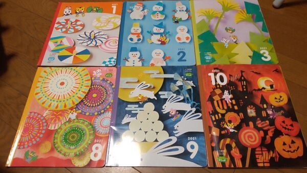 こどもちゃれんじ 絵本 14冊 English しまじろう DVD6枚