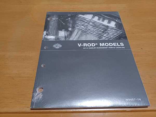 ■新品未開封/即決送料無料■ハーレーダビッドソン純正パーツカタログ 2014 V-ROD VROD Vロッド