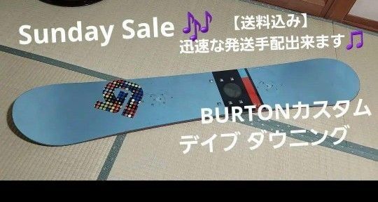 新品タグ付き BURTON アナ雪コラボモデル キッズL 150cm相当|Yahoo