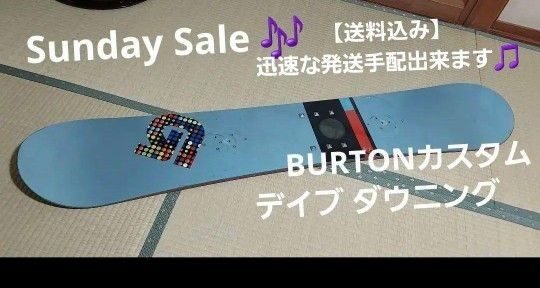 新品タグ付き BURTON アナ雪コラボモデル キッズL 150cm相当｜Yahoo