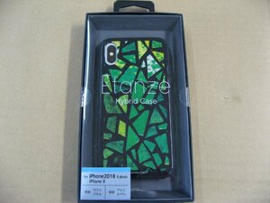 IO DATA(アイオーデータ) iPhone XS 5.8インチ用 ガラス+TPU+アルミ複合素材ケース　2層印刷 ステンドグラス（グリーン） BKS-IP18STGGASGN