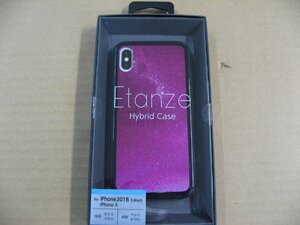 IO DATA(アイオーデータ) iPhone XS 5.8インチ用 ガラス+TPU+アルミ複合素材ケース　2層印刷 星空（ピンク） BKS-IP18STGGANPN