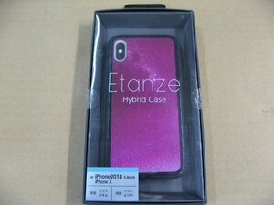 IO DATA(アイオーデータ) iPhone XS 5.8インチ用 ガラス+TPU+アルミ複合素材ケース　2層印刷 星空（ピンク） BKS-IP18STGGANPN