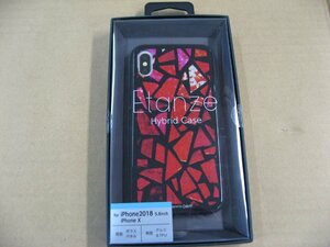 IO DATA(アイオーデータ) iPhone XS 5.8インチ用 ガラス+TPU+アルミ複合素材ケース　2層印刷 ステンドグラス（レッド） BKS-IP18STGGASRD