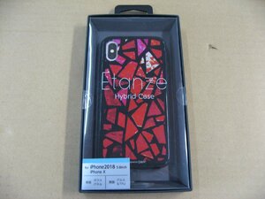 IO DATA(アイオーデータ) iPhone XS 5.8インチ用 ガラス+TPU+アルミ複合素材ケース　2層印刷 ステンドグラス（レッド） BKS-IP18STGGASRD