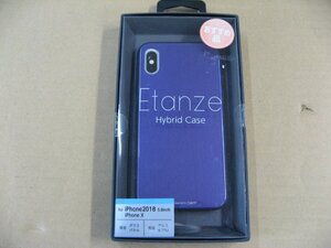 IO DATA(アイオーデータ) iPhone XS 5.8インチ用 ガラス+TPU+アルミ複合素材ケース　バイオレット BKS-IP18STGGAVL