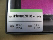 IO DATA(アイオーデータ) iPhone XR 6.1インチ用 ガラス+TPU+アルミ複合素材ケース 2層印刷 星空（ピンク） BKS-IP18MTGGANPN_画像2