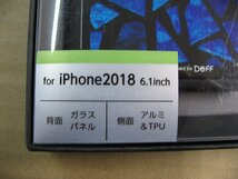 IO DATA(アイオーデータ) iPhone XR 6.1インチ用 ガラス+TPU+アルミ複合素材ケース 2層印刷 ステンドグラス（ブルー） BKS-IP18MTGGASBU_画像2