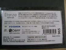 IO DATA(アイオーデータ) iPhone XR 6.1インチ用 ガラス+TPU+アルミ複合素材ケース 2層印刷 星空（ピンク） BKS-IP18MTGGANPN_画像4