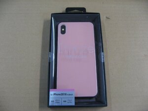 IO DATA(アイオーデータ) iPhone XS Max 6.5インチ用 ガラス+TPU+アルミ複合素材ケース ピンク BKS-IP18LTGGAPN