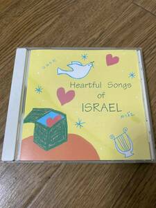 Heartful Songs of ISRAEL　ドリート・ファルカッシュ　オーリー・ハルパズ　藤田意作　イスラエル　Dorit Farkash