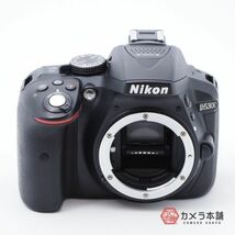 Nikon ニコン D5300 ブラック ボディ 2400万画素 3.2型液晶 D5300BK #5812_画像1