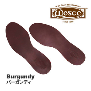 ★ウエスコ 純正 レザー中敷▼バーガンディ／サイズ 7▼ブーツサイズ 7~7.5 用▼USA製 WESCO インサート/インソール▼