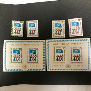 外国切手　国連切手1975年［国際連合創立30年]切手 4種完　小型シート2種完未使用