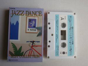 ◆カセット◆ジャズダンスヒット　JAZZ DANCE GRAFFITTI BAND 歌詞カード付　中古カセットテープ多数出品中！