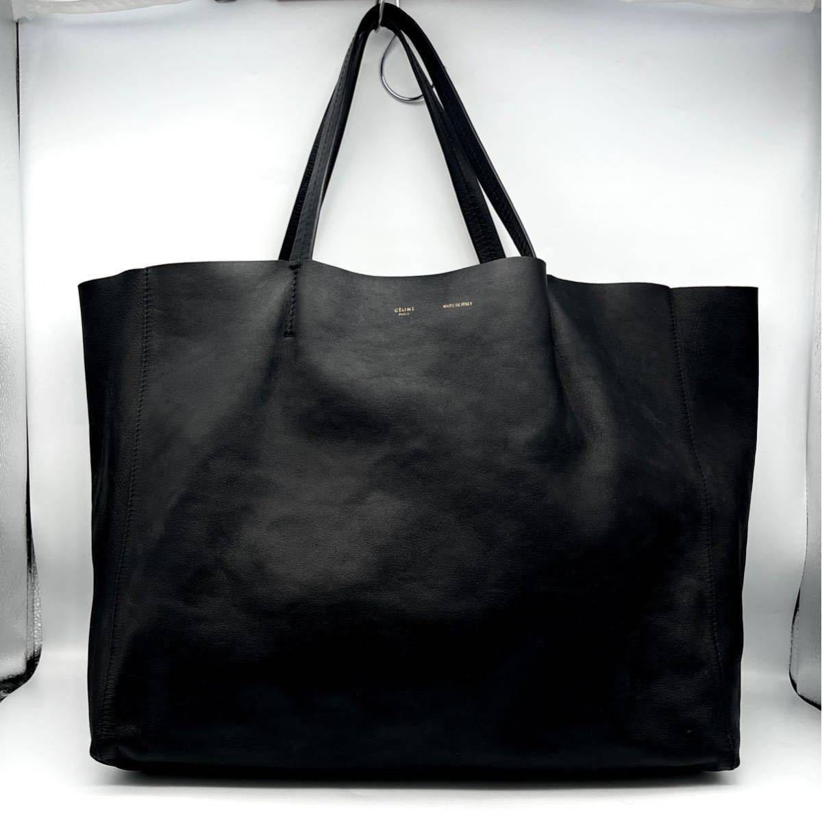 ヤフオク! -「celine フィービー バッグ」(セリーヌ) (せ/そ)の落札 ...