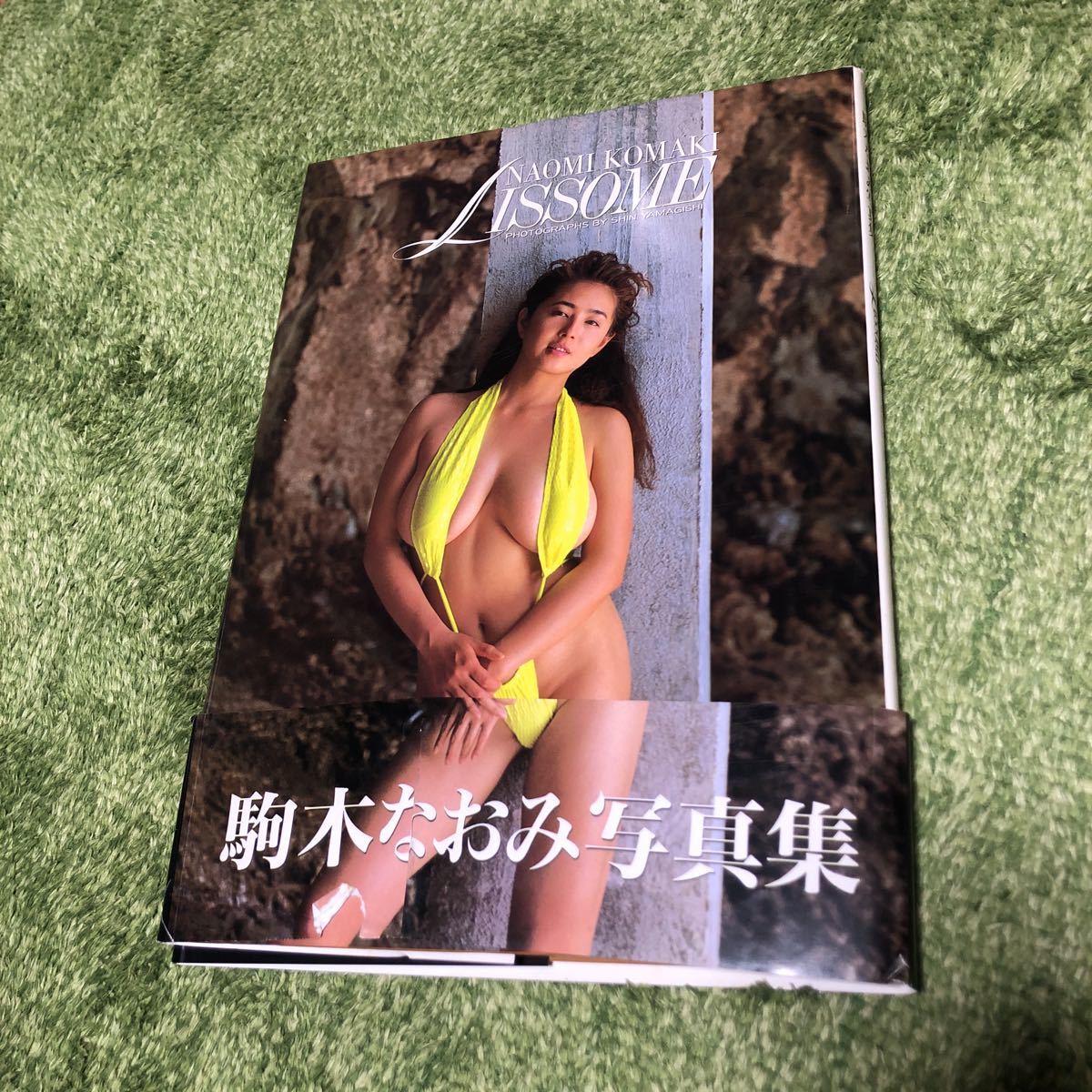 小泉ひなた1st.写真集 HINATA1st. 【豪華愛蔵版3000部限定