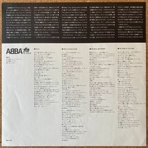 LP盤 帯有り(青帯) ☆ ABBA　THE ALBUM　DSP-5105　ビクター音楽産業_画像7