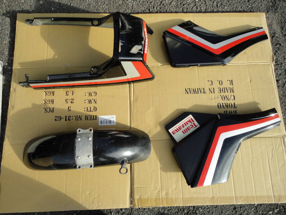 品質が cbx750f 即日発送 アンダーカウル レッド 爪割れあり 全体に
