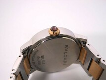 ♪BVLGARI　ブルガリ　ブルガリ　ＢＢＬ３３ＷＳＳＰＧＤ　ピンクゴールド　コンビ　正規品　本体のみ　Ａ38615_画像10