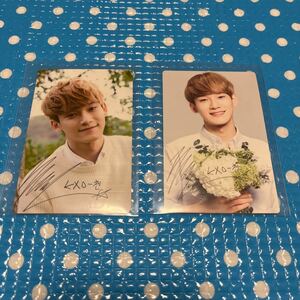 EXO★NATURE REPUBLIC ネイチャーリパブリック★ノベルティー 非売品 トレカ★第1弾 第2弾★2種セット★チェン ver.