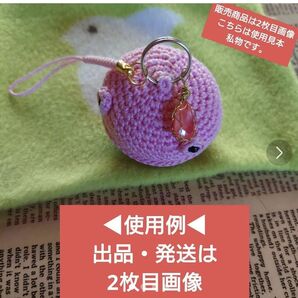 のらくらワイヤーアート3石セット