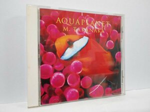 高中正義 AQUAPLANET CD