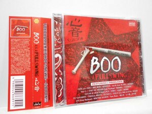 BOO a.k.a フルスイング 心音~KO.KO.NE~ CD 盤面きれい 帯付き