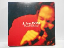 【2枚組】徳永英明 Live1994 CD_画像1