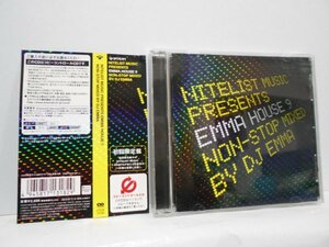 Nitelist Music Presents Emma House 9 MIX CD с поясом оби 