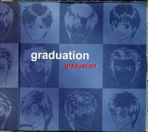 CD 　卒業　graduation 日本語・英語版　ドラマCD_画像1