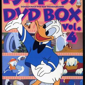 DVD ドナルドダック VOL.1.2.3.4 外装BOXはありません DVD8枚組 日本語字幕版の画像4