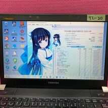 管理番号 TL- 20 ノートPC TOSHIBA PR731CAAN2BA51 core i5 メモリ4GB HDD320GB Windows11搭載　Windows10に変更可　激安_画像2