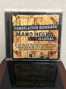 V.A. - MANO NEGRA ILLEGAL マヌチャオ manu chao 