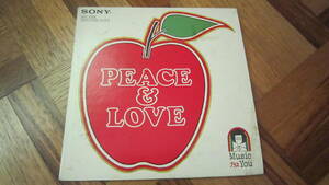 EP SONY PEACE & LOVE 　伊東きよ子 石川鷹彦 