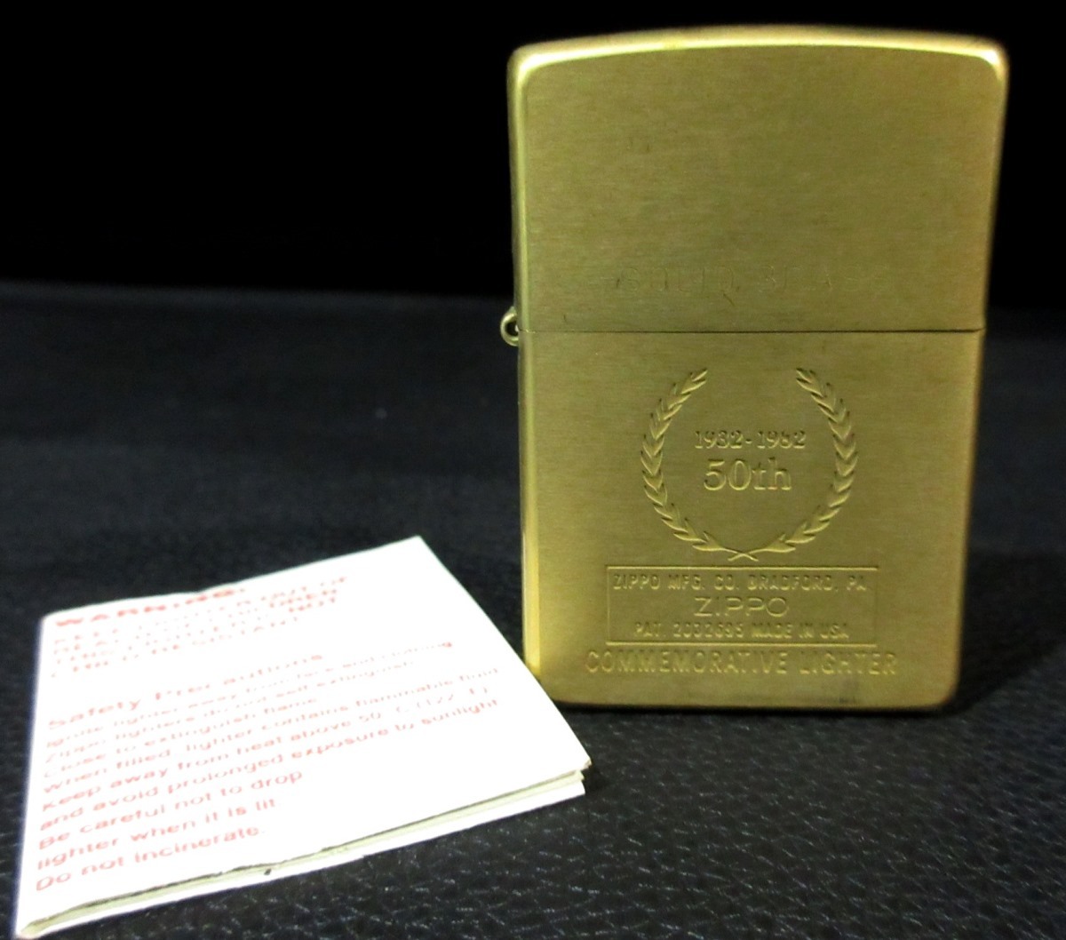 COMMEMORATIVE Zippoの値段と価格推移は?|61件の売買情報を集計した COMMEMORATIVE Zippoの値段と価格推移は?|61件の売買情報を集計した