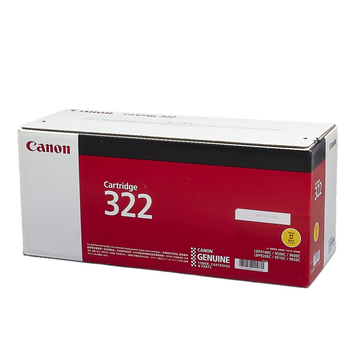 Yahoo!オークション -「canon 322」の落札相場・落札価格 Yahoo!オークション -「canon 322」の落札相場・落札価格