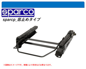 [ Sparco bottom cease type ]GRX130 Mark X(2WD) for seat rail (6×6 position )[N SPORT made ]