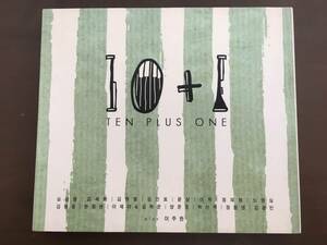 CD/韓国盤/10+1　TEN PLUS ONE【J19】 /中古