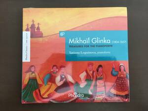 CD/Mikhail Glinka(1804-1857)　Tatiana Loguinova,pianoforte/【J19】 /未開封