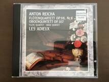 CD/REICHA・FLOTENQUARTETT・OBOENQUINTETT　LES ADIEUX/【J19】 /中古_画像1