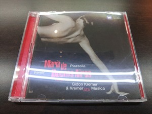 CD 2枚組 / PIZZOLLA : MARIA DE BUENOS AIRES / GIDON KREMER　ギドン・クレーメル / 『D13』 / 中古